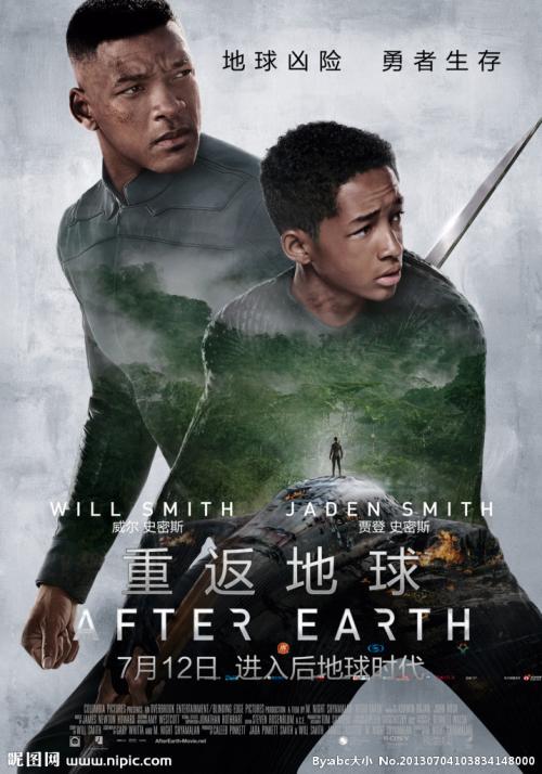 职业高中有高中毕业证吗